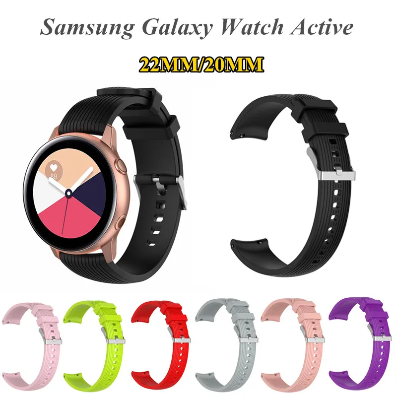 Спортивный ремешок 20 мм силиконовый для часов Samsung Galaxy часы Активный резиновый