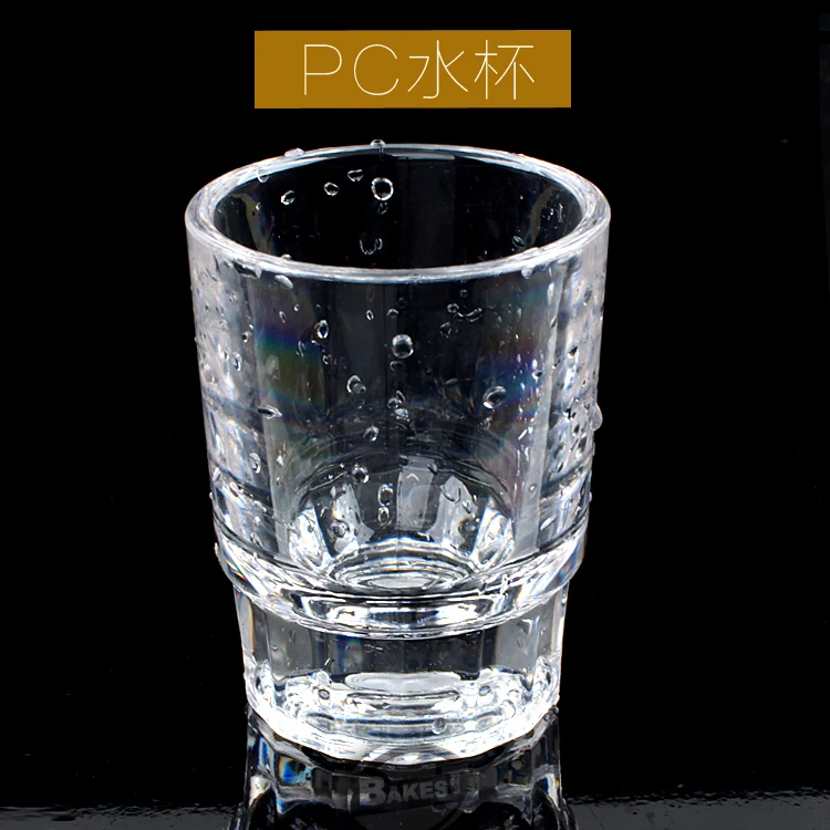

BAKEST 6pcs per lot Liquor Cups Acrylic Wine Cups Whisky Cup