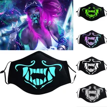 Игра KDA K/DA Akali маска Assassin S8 синяя зеленая маска для лица ночные светильники косплей реквизит для костюмов
