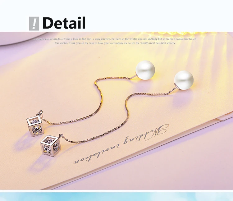 Новые модные длинные серьги с жемчугом, Хрустальная коробка, дизайнерские серьги для женщин, корейские серебряные украшения для женщин