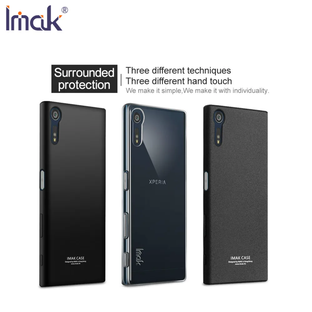 Для Sony Xperia XZ IMAK полный охват противоударный ТПУ Мягкий силиконовый чехол задняя