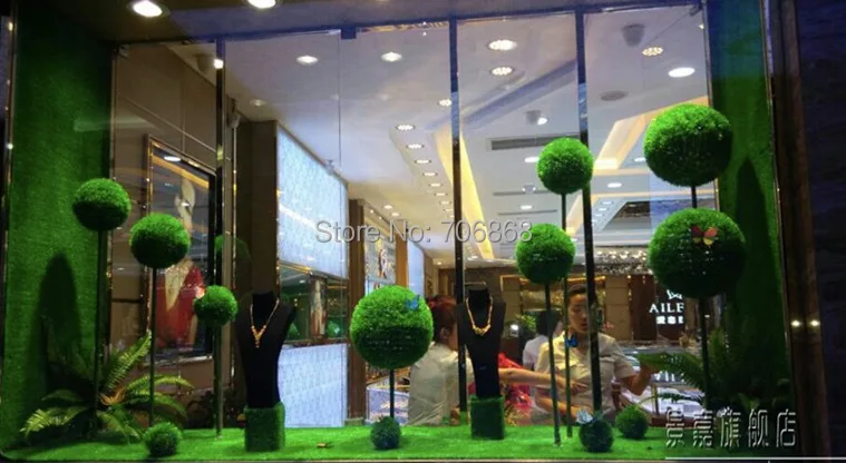 grass ball 3.jpg