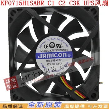 

NEW JAMICON KF0715H1SABR 7cm7015 0.41A UPS c1k c2k c3k cooling fan