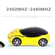 2,4 ГГц 1200 dpi Автомобильная форма Беспроводная оптическая мышь USB прокрутка мыши для планшета ноутбука компьютера F613
