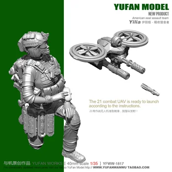 

YUFAN Model Original 1/35 US female soldier drone Resin soldier YFWW35-1817 KNL Hobby