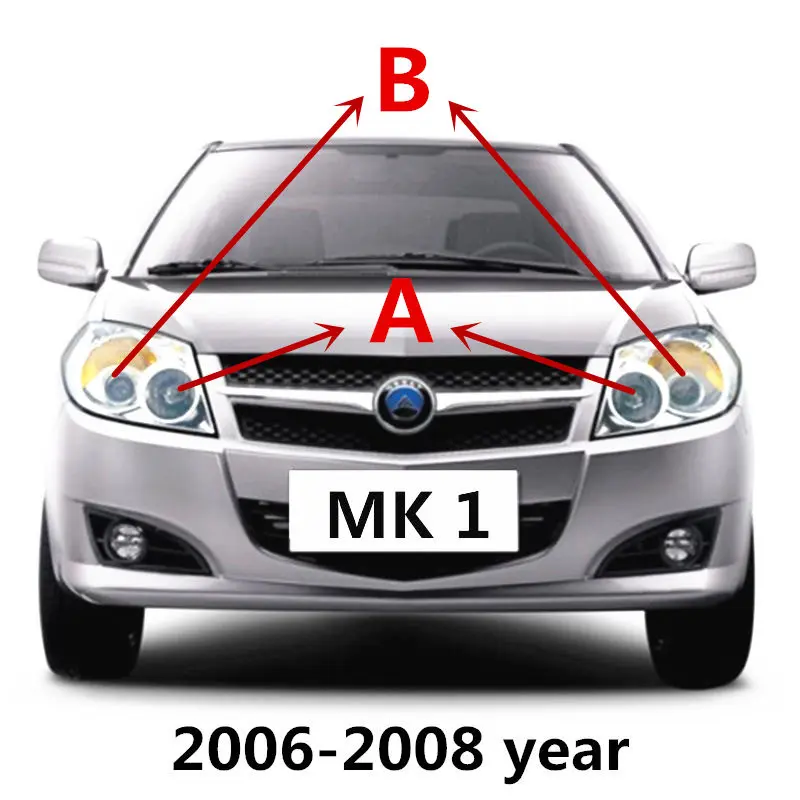Задняя крышка для автомобильных фар Geely MK 1|Поршни кольца валы и детали| |