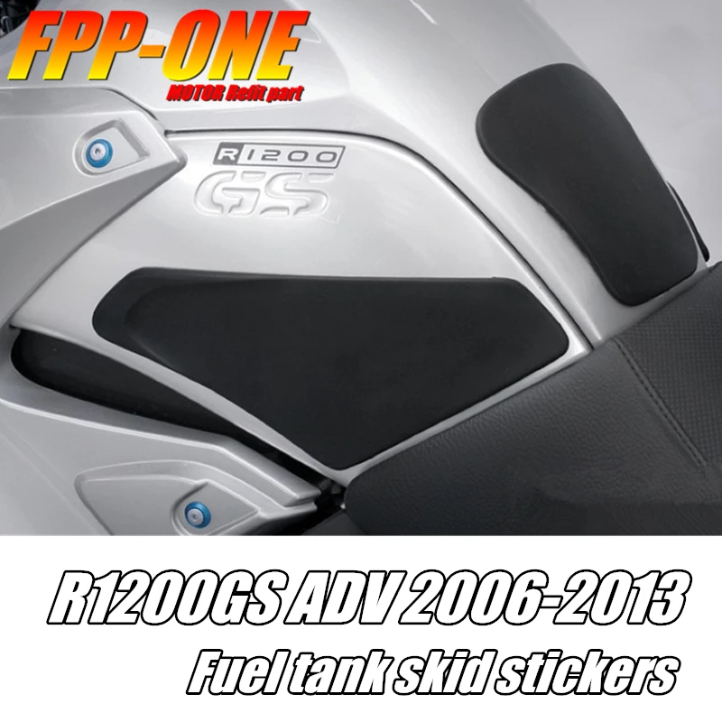 Резиновая наклейка на бак топлива для BMW R1200GS ADV 2006 2013|Накладки и декоративные