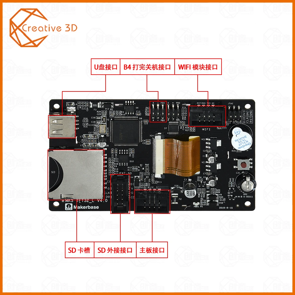 Запчасти для 3d принтеров, новинка, MKS TFT32 V4.0, умный контроллер, дисплей, 3,2 дюймов, сенсорный экран, поддержка Marlin/Repetier для материнской платы SBASE