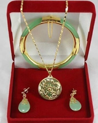 FREE SHIPPING>>@> free shipping 00708 Charming green jade Dragon Phoenix pendants necklace earring bracelet set Natural jewelry