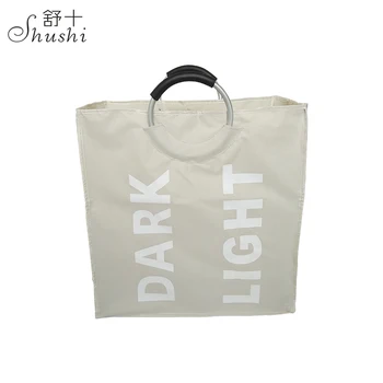 

Shushi Fashion Foldable Two Devide Waterproof Hanging Storage Bag Reusable Fabric Grocery Bag Metal Handle Home Storage Bag