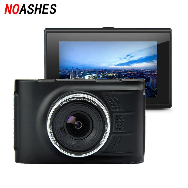 Car DVR HD Car font b Camera b font Car Detector Dash Cam Registrar Parking Video