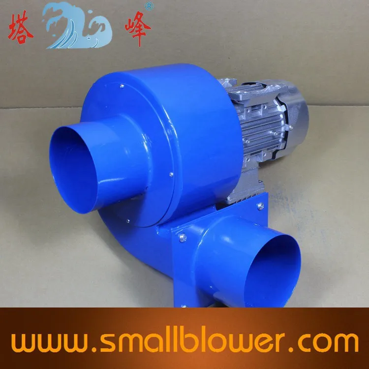370w centrifugal suction fan duct exhaust fan medium pressure