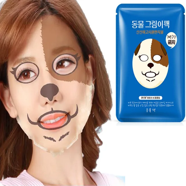 sheep animal face mask
