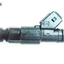 LARATH для Chrysler Jeep насадка, 0280155703,0 280 155 703812-11117