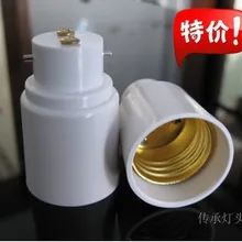 B22-E27 преобразования \ винт base \ LED преобразования разъем