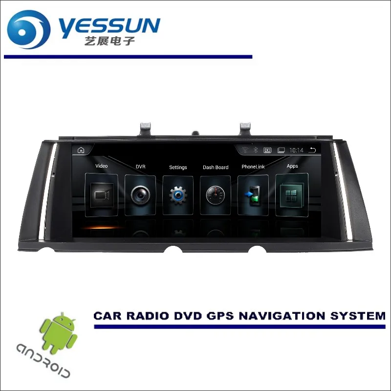 Perfect Car Stereo Audio Video Player GPS Navigation Multimedia (No CD DVD 10" inch HD Screen For BMW 7 Series F01 F02 2013 2014 2015 1