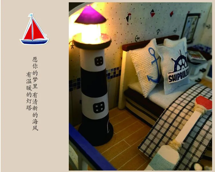 qianlanhaian3_06