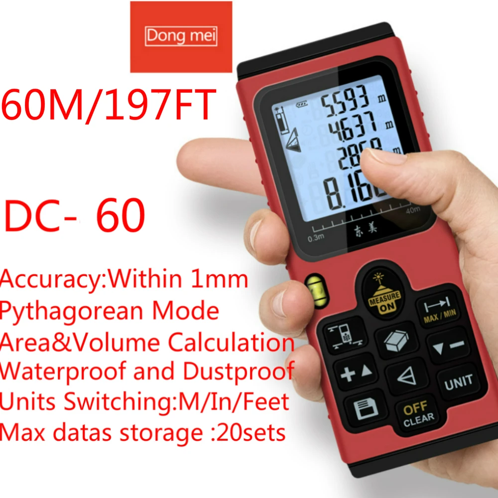 2017 upgrade chip Dongmei DC 60 laser rangefinder laser distance meter measurer tape diastimeter
