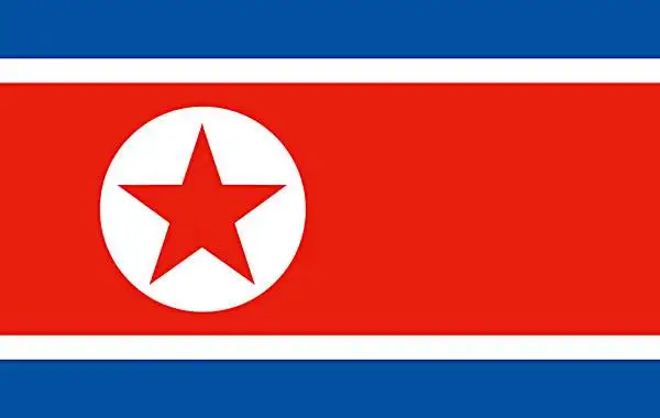70 лет Северной Кореи 2000 победил, настоящая оригинальная коллекция