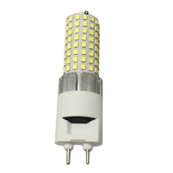 

G12 G8.5 LED CORN light 20W G12 led corn light 2400lm 3200lm G12 led PL lamp with colling fan G8.5 PLC LED lamp AC85-265V