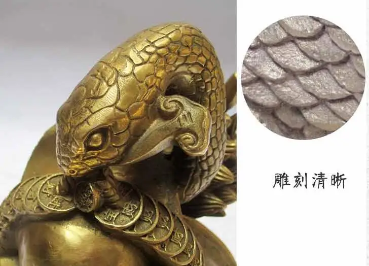 

13" Chinese Bronze Wealth Money Dragon Turtle tortoise Snake YuanBao One of the four beasts Statue