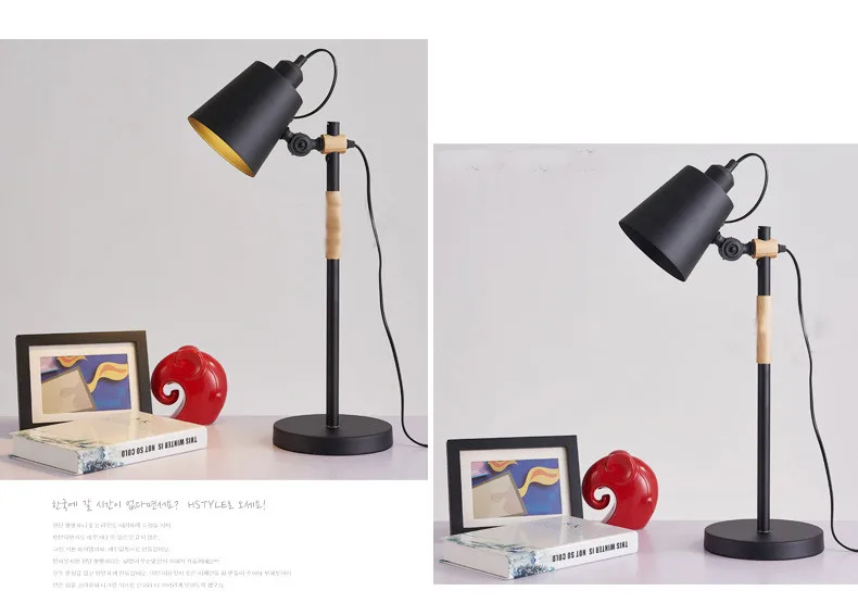 table lamp 6