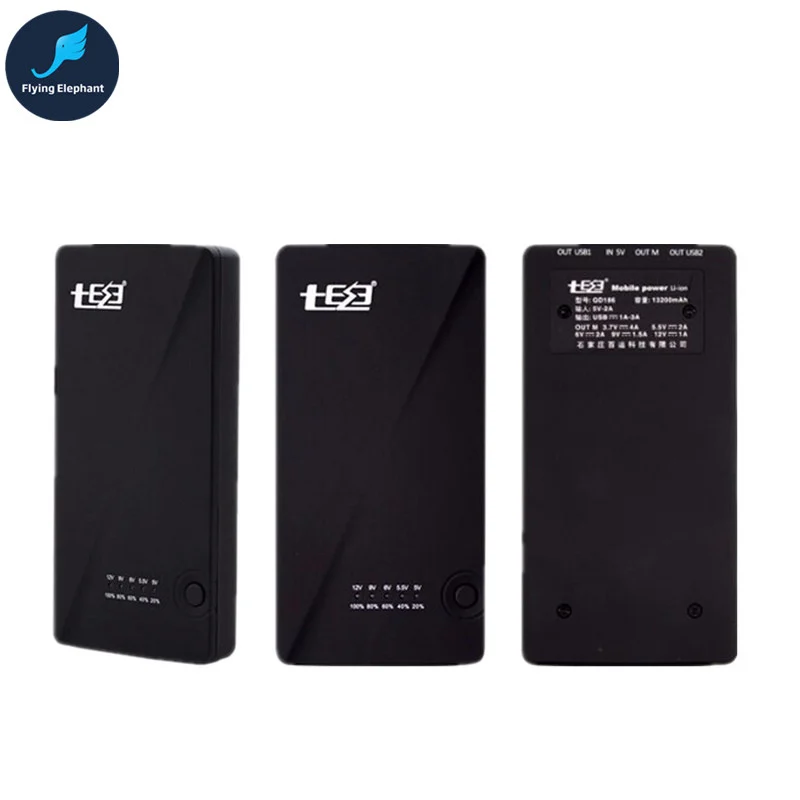 

QiDian Mobile Power Bank 18650 3.7V 5V 5.5V 6V 9V 12V Voltage Adjust. Intelligent Multivoltage Output Battery Box