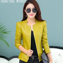 Осенне-зимняя женская мотоциклетная кожаная куртка, корейская модная короткая куртка из искусственной кожи с воротником-стойкой для женщин