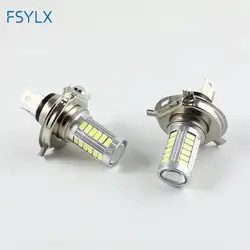 FSYLX 2 шт. H4 H7 светодио дный 5630 33 SMD 33smd автомобиля светодио дный Туман лампа ходовые огни поворота сигнала лампа тормозной белый h4 h7 светодио