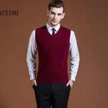 Осенний зимний теплый кашемировый свитер жилет мужской классический без рукавов из шерсти сплошной цвет Джерси Повседневный пуловер с v-образным вырезом