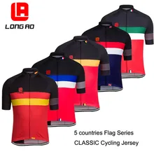 Летняя классика Испания/Великобритания/Италия/Бельгия/Франция Велоспорт трикотаж 5 стран флаг серии велосипед Трикотаж Топы