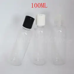 100 мл прозрачная пластиковая бутылка с круглым плечом, 100CC пустой косметический контейнер, лосьон/тонер для подрозлива (50 шт./лот)