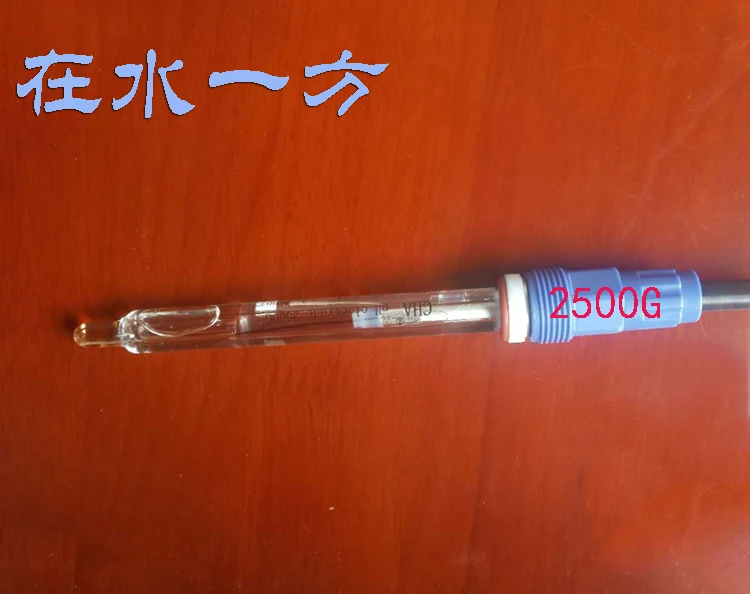 

2500G Industrial Wastewater Composite PH Electrode CHA On-line PH Probe Sensor Probe for High Pollution Resistant Wastewater