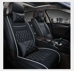 Универсальные чехлы для автомобильных сидений из искусственной кожи для Toyota Corolla Camry Rav4 Auris Prius Yalis Avensis SUV Автомобильные аксессуары