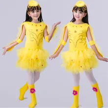 New children’s chick also crazy dance performance clothing chick show adult children’s animal performance clothing