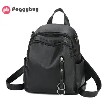 

New Women Backpack Solid Color Travel Bag Best Shoulder Bag Travel Backpacks PU Leather Women Small Shoulder School Bags