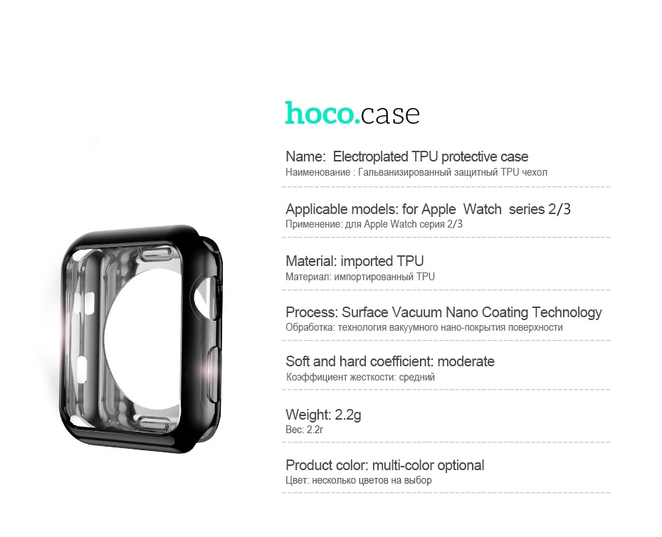 Apple-Watch-Ser2TPU930_12