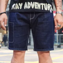Новые летние Стрейчевые джинсовые шорты свободные короткие джинсы мужские дизайнерские хлопковые повседневные