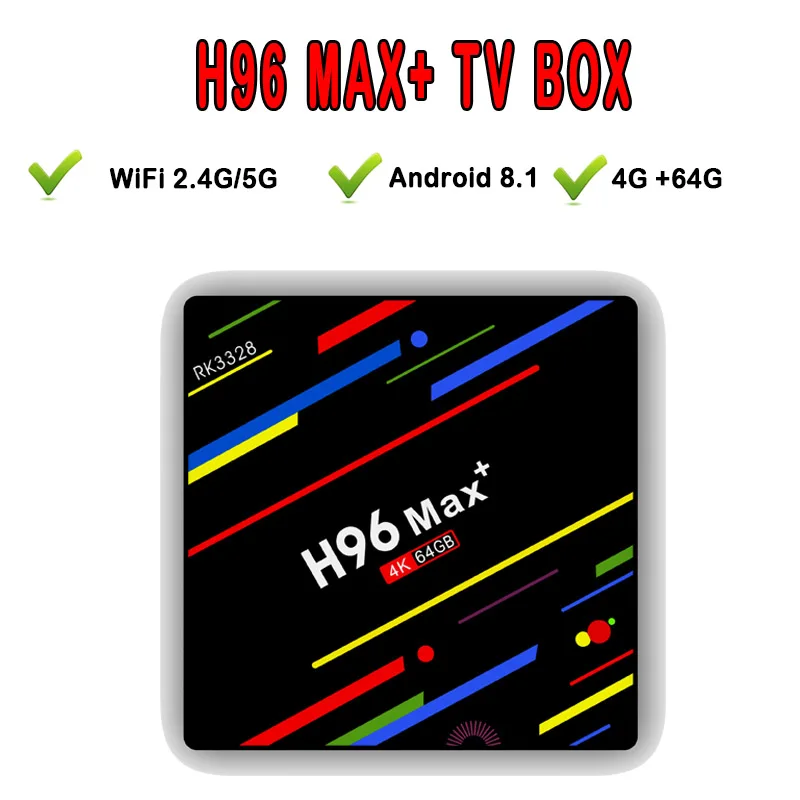 H96 Max plus Android 9,0 ТВ приставка RK3328 4 ГБ 32 ГБ 64 Гб USB 3,0 2,4G/5G H.265 двойной wifi Bluetooth 4,0 4K HD H96 max+ медиаплеер - Цвет: 4g 64g