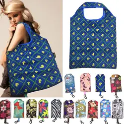 18 цветов карманная женская сумка для покупок на молнии Экологичная Складная многоразовая переносная сумка на плечо для путешествий