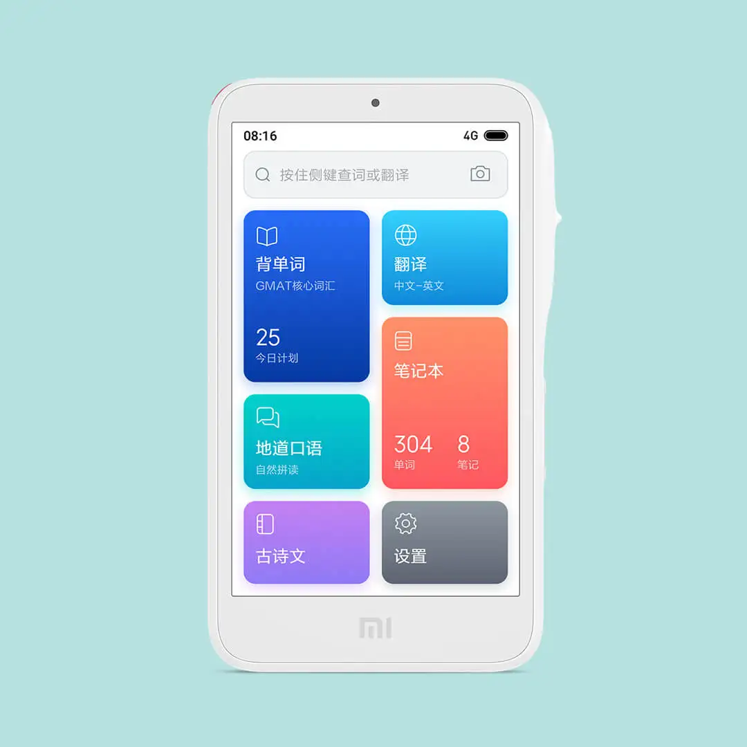 

WIFI+4G Version Xiaoai Teacher Smart Learning machine USB 30 languages Eye protection 3G + 64G bluetooth WIFI translator