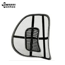 Новая искусственная Автомобильная подушка для массажа тела, автомобильные аксессуары