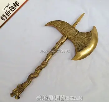 

Vintage Copper ax Dragon handle feng shui instruments used to ward off evil