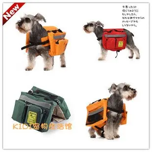 dog backpack water carrier