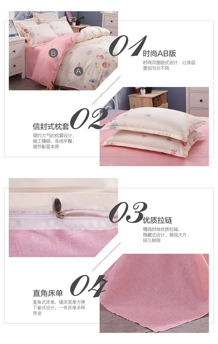 5__9404808528_731712624