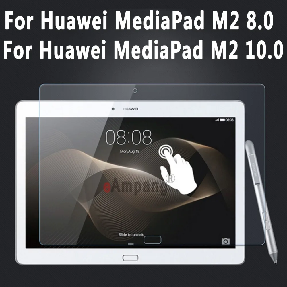 Прозрачное закаленное стекло для Huawei Mediapad M2 8 0 10 Противоударная защита экрана 1 |