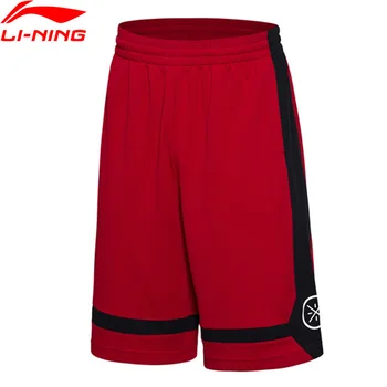 

(Break Code)Li-Ning Men Wade Series Basketball Shorts Breathable LiNing li ning Competition Sports Shorts AKSM251 MKY303