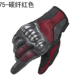 QQ20181105110817