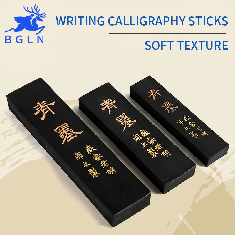 

Bgln 1Piece Chinese Traditional Calligraphy Pine-soot Ink Stick For Writing Brush Painting Calligraphy Sticks Solid Ink Stick