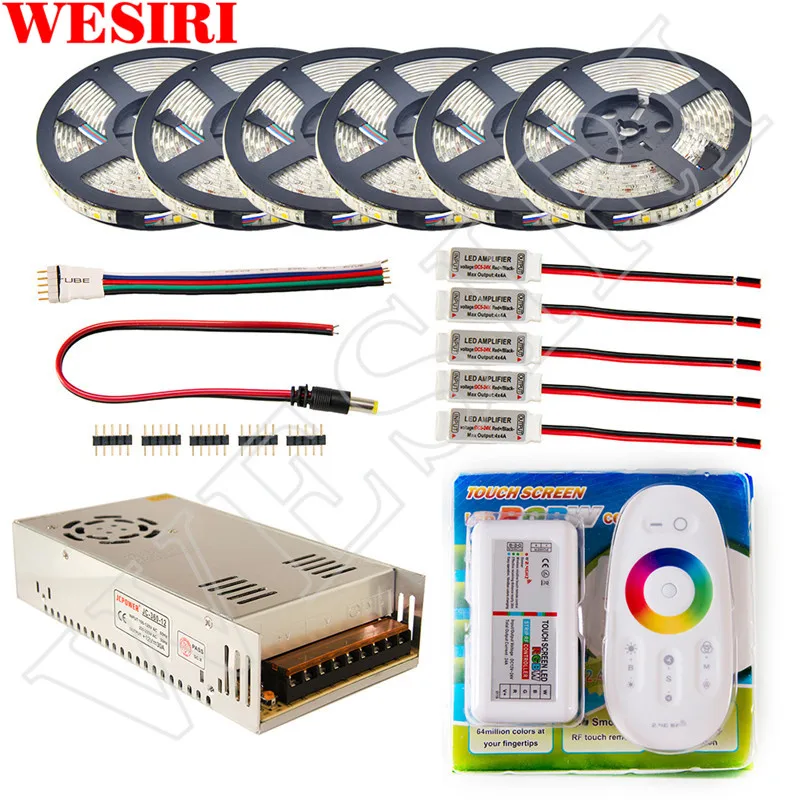 ampifier 30m kit